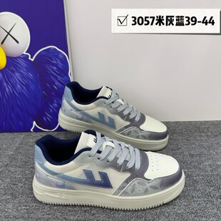 �¿���Ь�W��С��Ь�r�аٴ���p��͸�⳱�����m���eЬ3057��ʿ