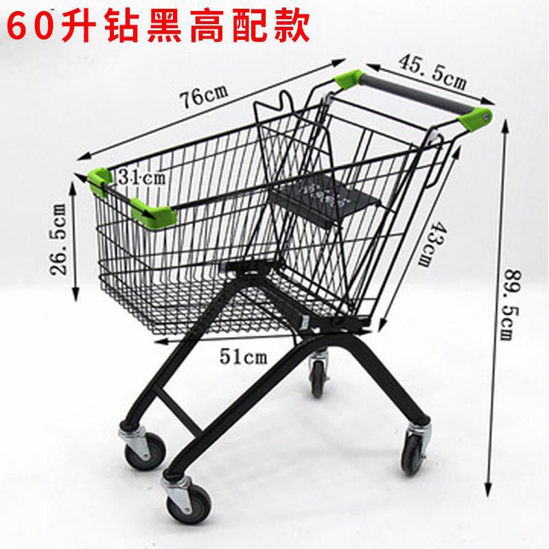 60리터 다이아몬드 블랙 하이 구성