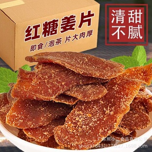 �t�ǽ�Ƭ �S�����l�ɳ���ˮ����Ƭ �決ԭ��ˮ�������T������ʳ