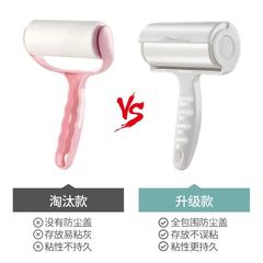Home Peelable Dust and Hair Remover, Diagonal Tear Drum Hair Remover, Portable Hair Removal Roll Paper Drum Brush