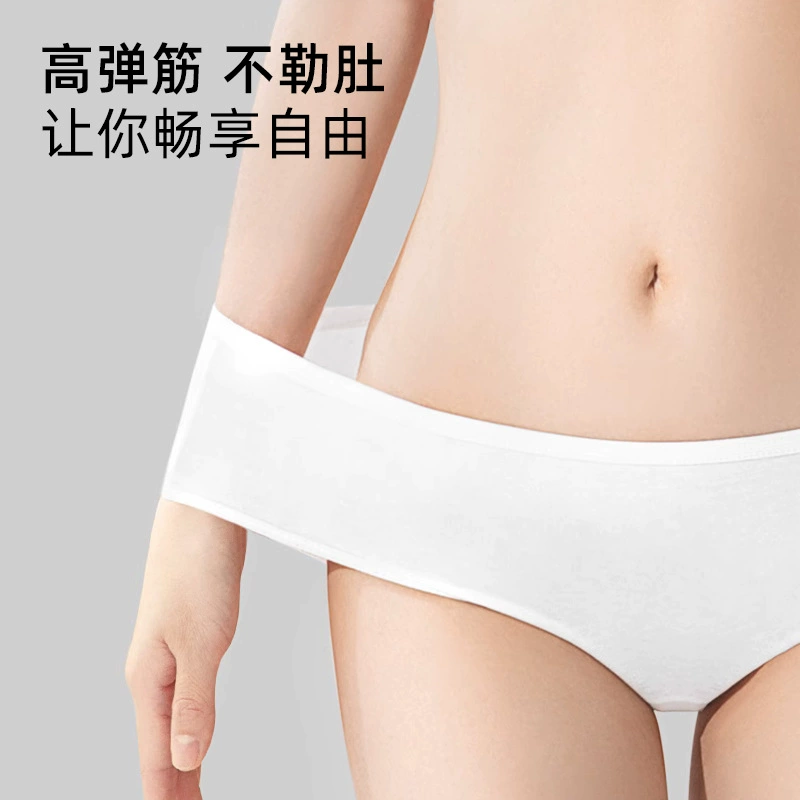 Underwear, travel postpartum pants for pregnant, shorts