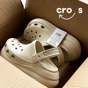 Cross Puff Clogs for Men and Women 2025 Summer New Outer Wear Thick-Soled Women's Shoes Beach Sandals Slippers