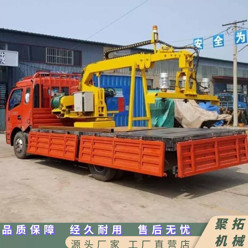 厂家供应车载式绿篱修剪机  高空树枝修剪设备  边坡绿化带修剪车