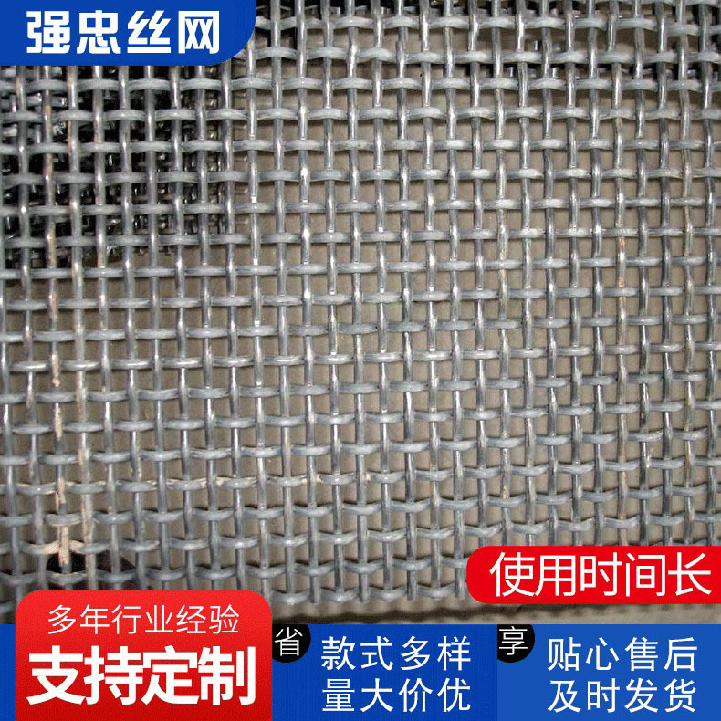 20828207299_2104280246