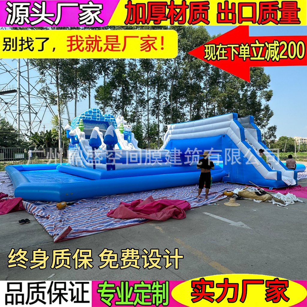 Gran parque acuático infláble castillo acuático trampolín deslizante multifuncional combinado deslizante de piscina inflable