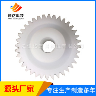 Manufacturer Processing Nylon Plastic Gear Pom Gear Copper Gear Helical Gear D Hole Processing Customization