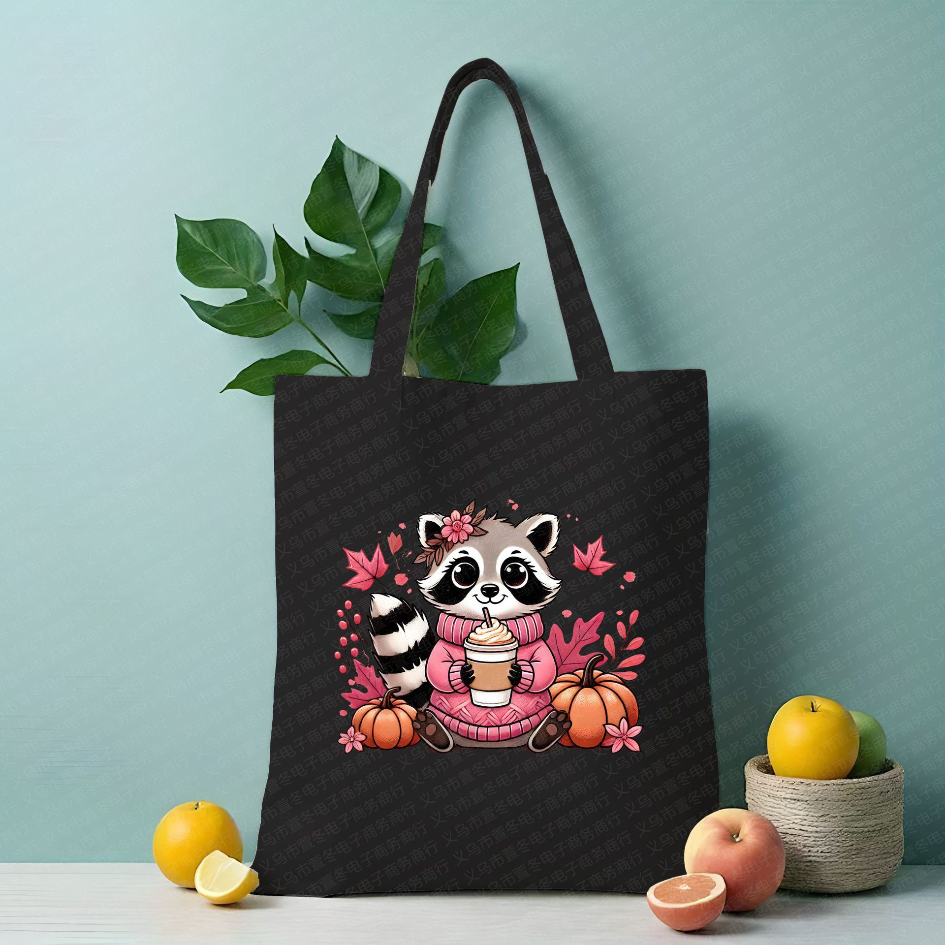 cartoon shopping bag