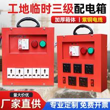 ��y��׼�����R�r������b�����������I���������⹤�I ������