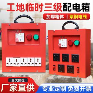 ��y��׼�����R�r������b�����������I���������⹤�I ������