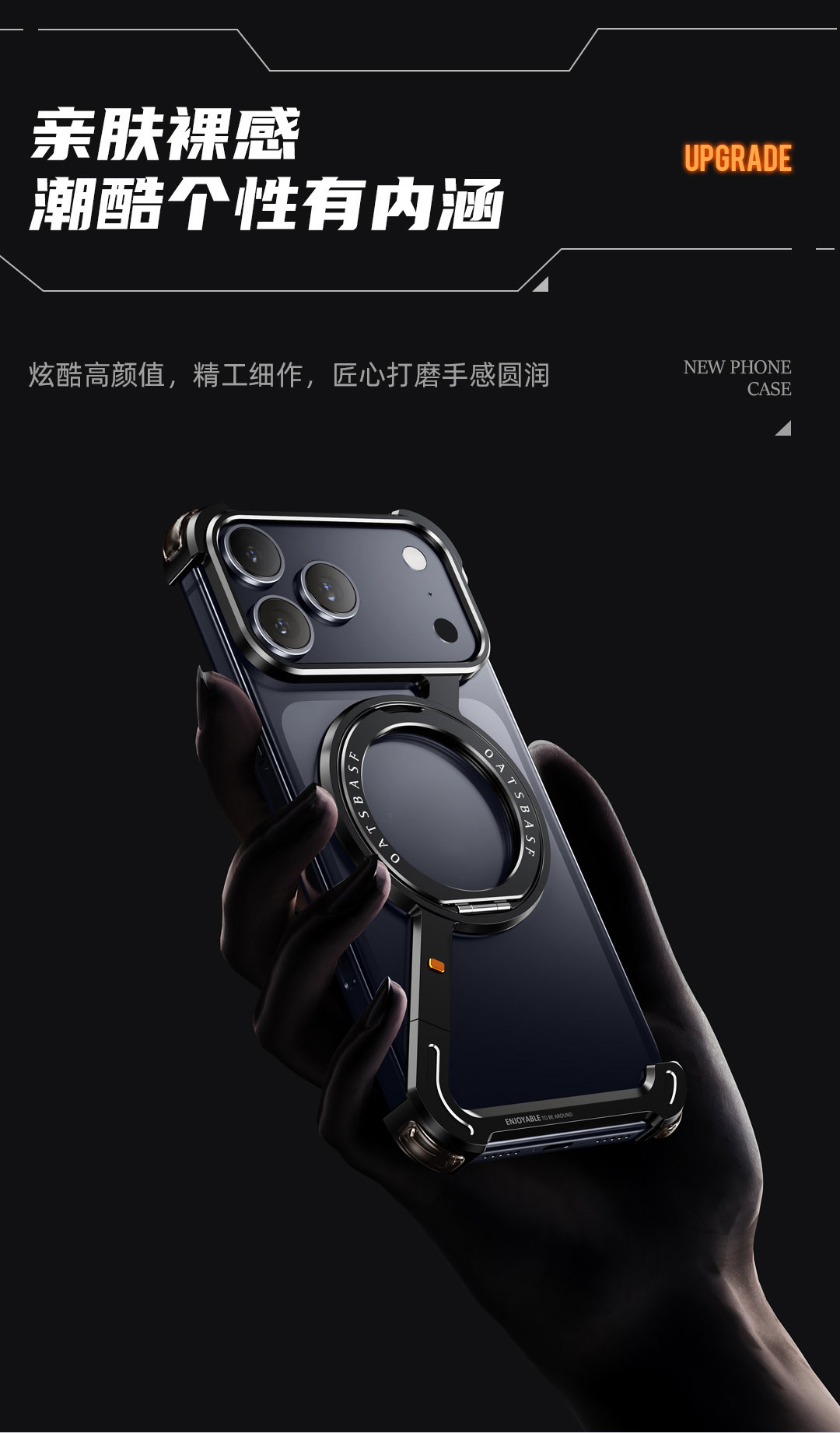 Ốp lưng từ tính xoay kim loại tản nhiệt cho iPhone 17 Pro Max, viền mỏng không viền — Đen, Nguyên bản, Xanh dương, Cam chi tiết 9