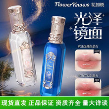��֪�Դ����¹����~��ʯ�R�洽�Բ����ڼtˮ�ⴽ��ˮ�����洽˪Ů