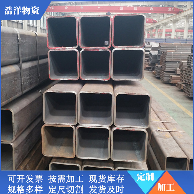 Q355D低合金耐低温方管厂 Q345D有缝焊接方管 Q355B无缝方钢管