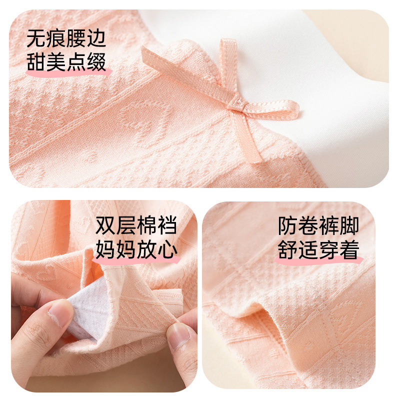 Calzoncillos para niñas, bóxer de algodón puro, bóxer para niños, pantalones cortos de algodón 100% antibacterianos para niñas sin clip pp