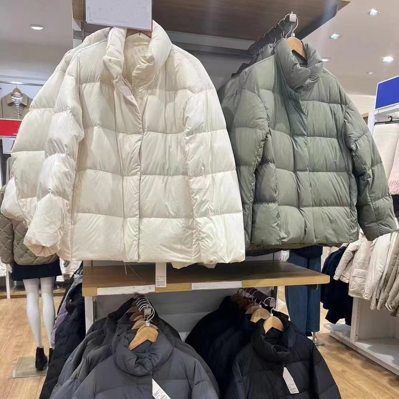 Women's down Jacket Technology Warm Jacket Cloud-Like down Jacket Stand Collar Fluffy Jacket Winter New Style 469901 Women's down Jacket Technology Warm Jacket Cloud-Like down Jacket Stand Collar Fluffy Jacket Winter New Style 469901