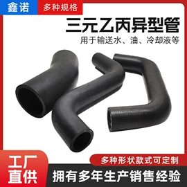 缠绕胶管;编织胶管;耐油胶管