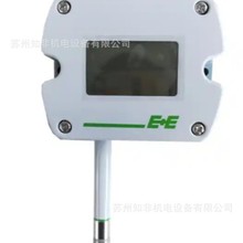 E+E�����EE850-C6xFPCO2������EE8915��ʪ�ȼ�sigma05��ʾ���ֻ�