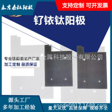 u̩gFىTꖘOꎘOoꖘO늽~ꖘO