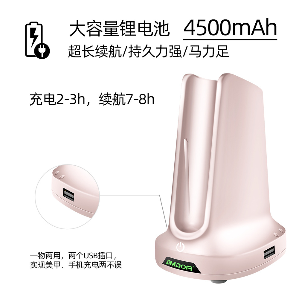 Máquina de manicura recargable por USB, modelo con batería de gran capacidad, 35000 RPM, juego de herramientas para remover uñas, recargable de alta velocidad.