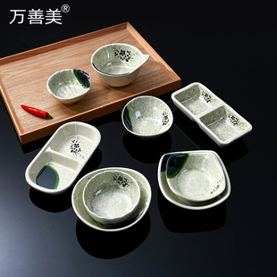�ܰ�ζ����偵�͏d�{ζ�u�ϵ���A5�ܰ���ˤ����������С�Ե�