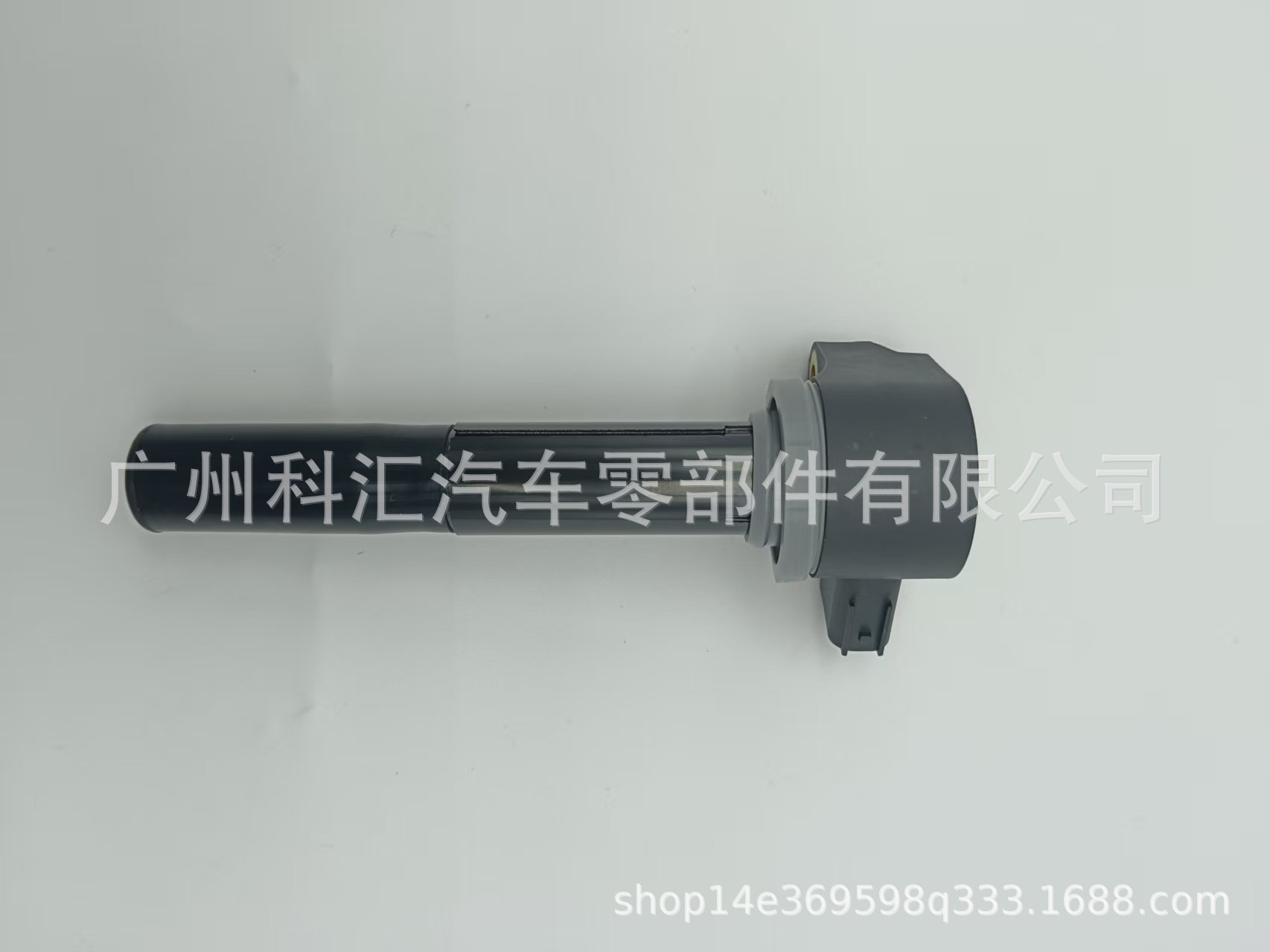 Manufacturer Supplies Ignition Coil 19005251 8m0039809 12582000 for Mercury Marine/Indian Tata