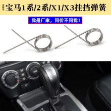 �m�Ì��R1ϵ2ϵX1X3�����������mini С����������Q���C���œ�