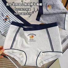 ���ރ�ѝŮ��10A���L�dƽ��ѝ��Ů�ɐ�С�������������mȫ���d