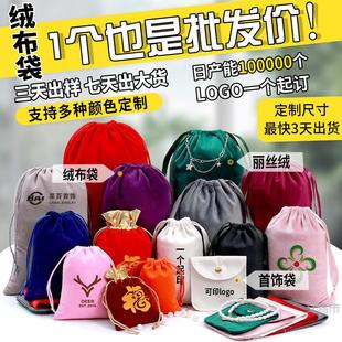 �q�����ڴ����K���C����b���Ʒ�ռ{���������ں�ɫ�q�������l