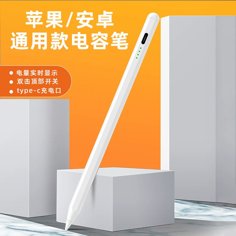 Apple, tablet compatible mobile phone, Android