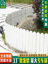 户外花园草坪防腐木栅栏护栏栏杆围栏小篱笆栏栅装饰庭院围墙户外