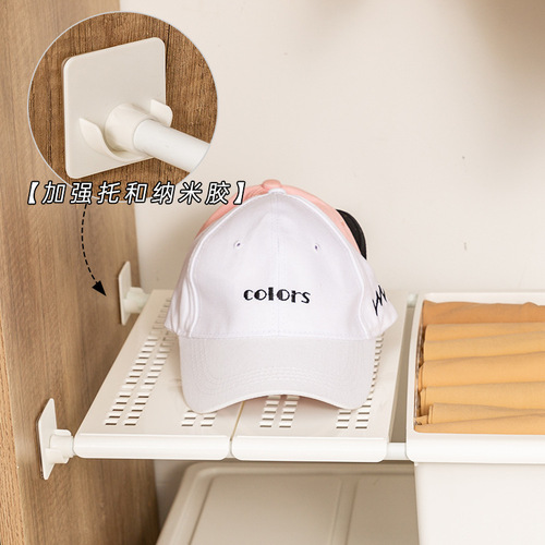 No-drill partition shelf for wardrobes and cabinets, adjustable mobile shelving unit for underwear storage, sturdy telescopic clothes-hanging basket