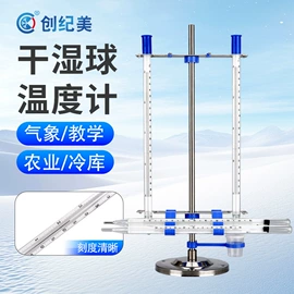 温湿度计;压力表;其他仪器仪表