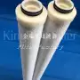 聚结ps-240-s2c-10lv天然气滤芯