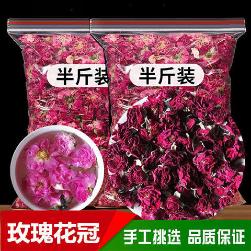 玫瑰大朵玫瑰花茶自然玫瑰花干金边大厂家批发跨境亚马逊跨境
