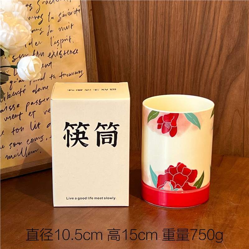复古陶瓷筷子筒档家用台面筷子收纳盒厨房沥水防霉筷子篓|undefined