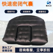 �V�ÿ������]���� ���wʽ����OӋ�w�eС ʹ�÷���������]����