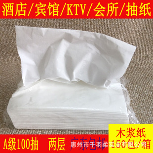 �S�����lA100�鼈 �Ƶ꼈����ԡ����ܛ�鼈ɢ�b������V�|ʡ���]
