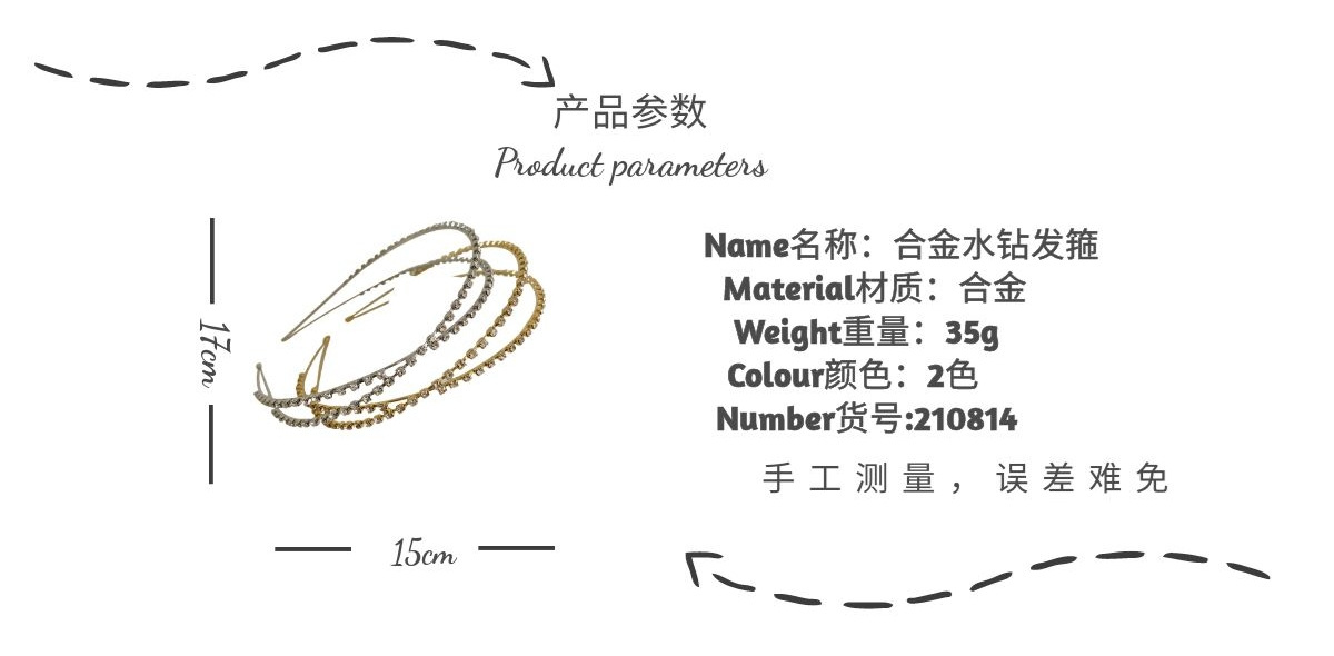 Korean Alloy Rhinestone Cross Thin Headband Wholesale Nihaojewelry display picture 12