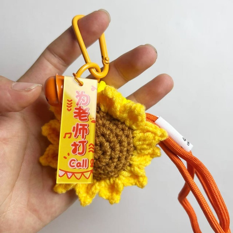 教师节礼物感谢师恩向日葵钥匙扣包包挂饰实用女老师钩织礼品挂件|undefined