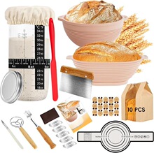 H 71554 Silicone Bread Proofing Basket ��������� ŷ���羳��