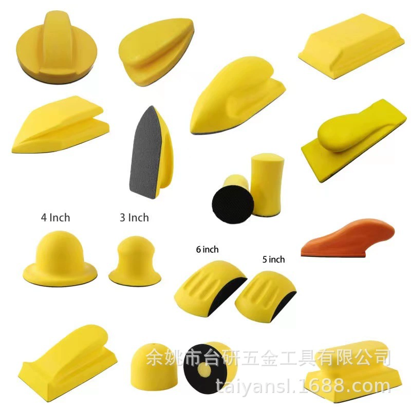 Прямая продажа ручной полировальной пластины для сбора пыли Круглый ручной полировальный диск самоклеящаяся флокирующая наждачная бумага полировальный диск Чистка красоты автомобиля