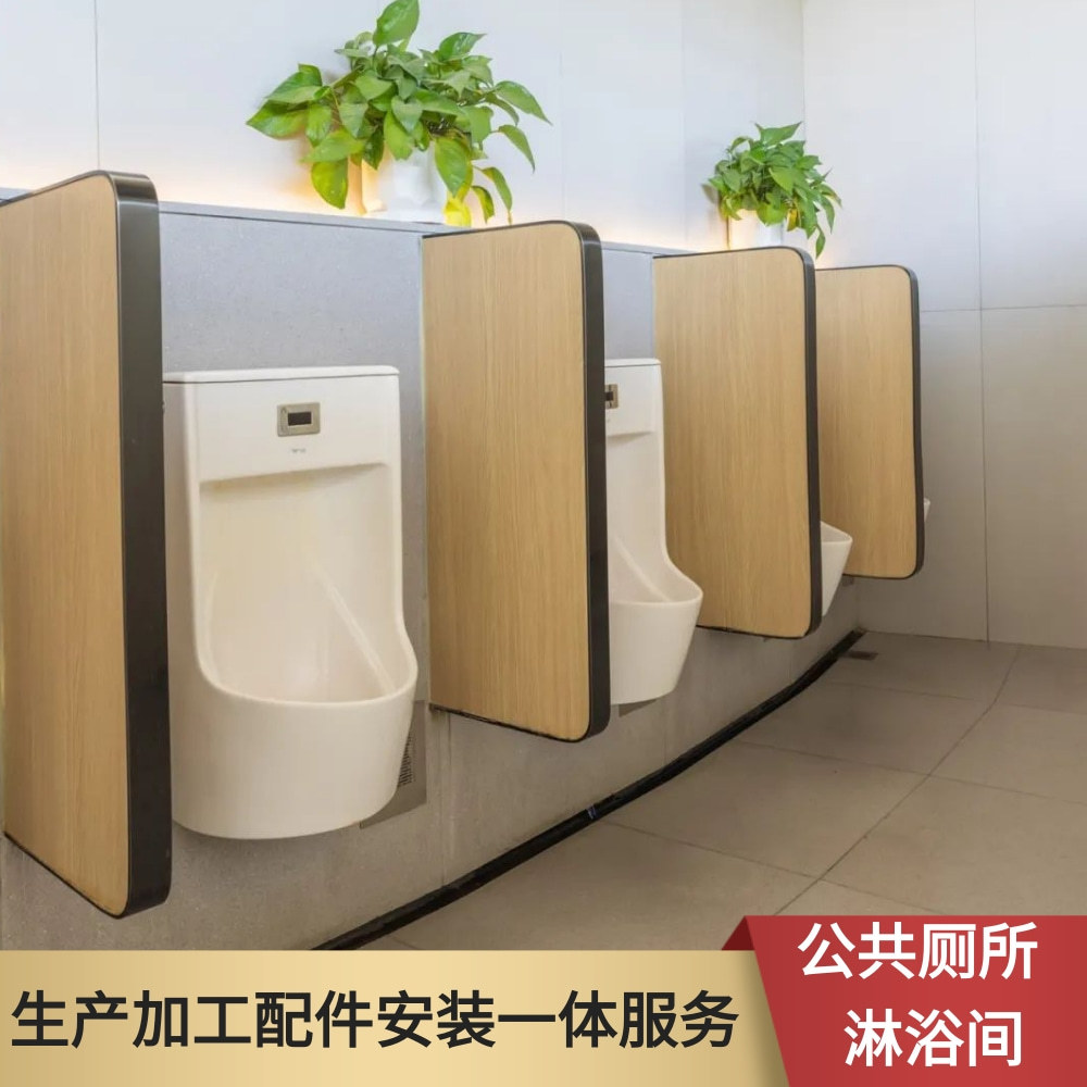 �����ذ�ѧУ��Ʒ��������Ϲ����������帴����֬ϴ�ּ������Ѱ�