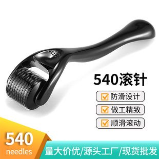 Դ�^���S΢ᘝL݆�L�540�L݆�L�һ�������݌���x���߿羳���N