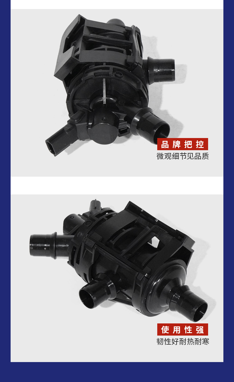 212009132R 212002554R Is Suitable for Renault Megane Talisman Kolega Thermostat