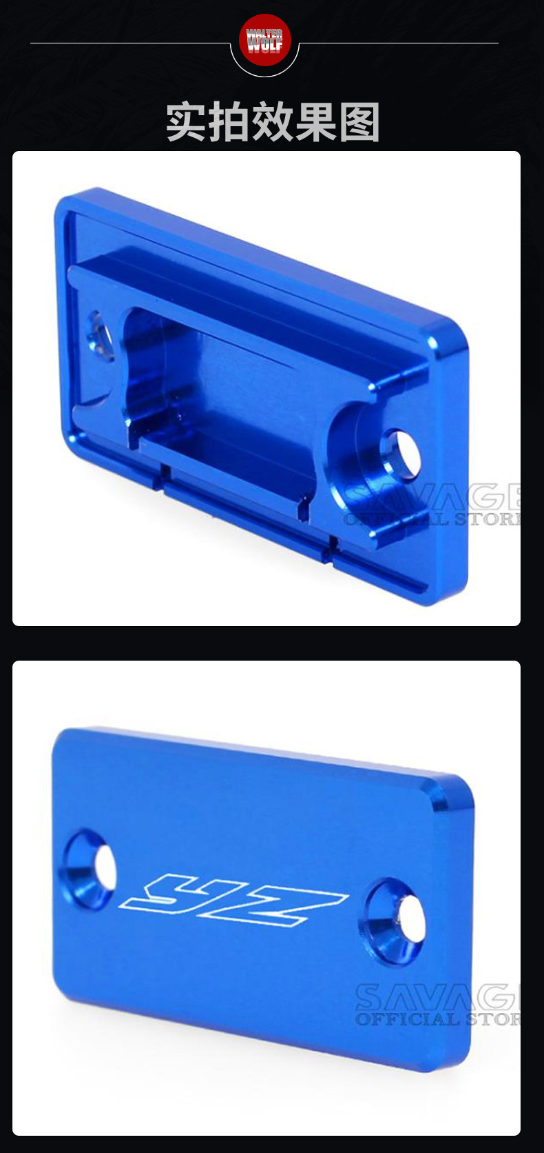 Suitable for Yamaha YZ65/YZ85 modified motorcycle front brake oil pump cover, aluminum alloy brake master cylinder cover accessories