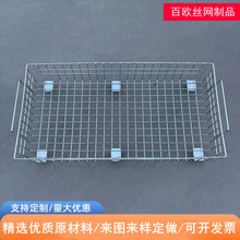 ���P䓾W��W�@����؛�ܾW�@�L���ΌWУʳ�þW����ʳ�ռ{�W�@