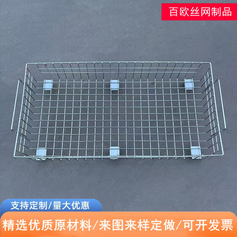 不锈钢网筐网篮超市货架网篮长方形学校食堂网筐零食收纳网篮