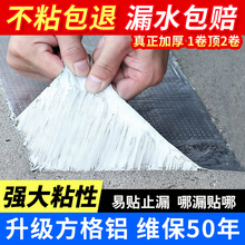 ������ˮ�z����픘���ѿp�a©����©ˮ�N��픶�©����ˮ�������a