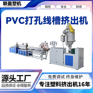 PVC�侀�۔D���C ���z�lֱ�ǰ��Ηl�D�����a�� �ž������a�O��