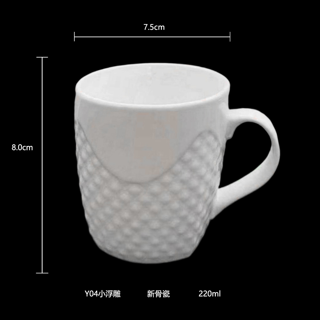 Taza en relieve Taza para beber té con leche Impresión personalizada Marca LOGO Evento empresarial corporativo Regalo conmemorativo Café de cerámica