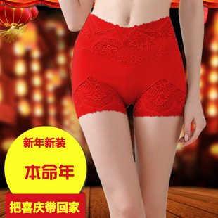 Thin birthday charm, sexy underwear for hips shape correction silver fibre, protective underware, leggings, trousers